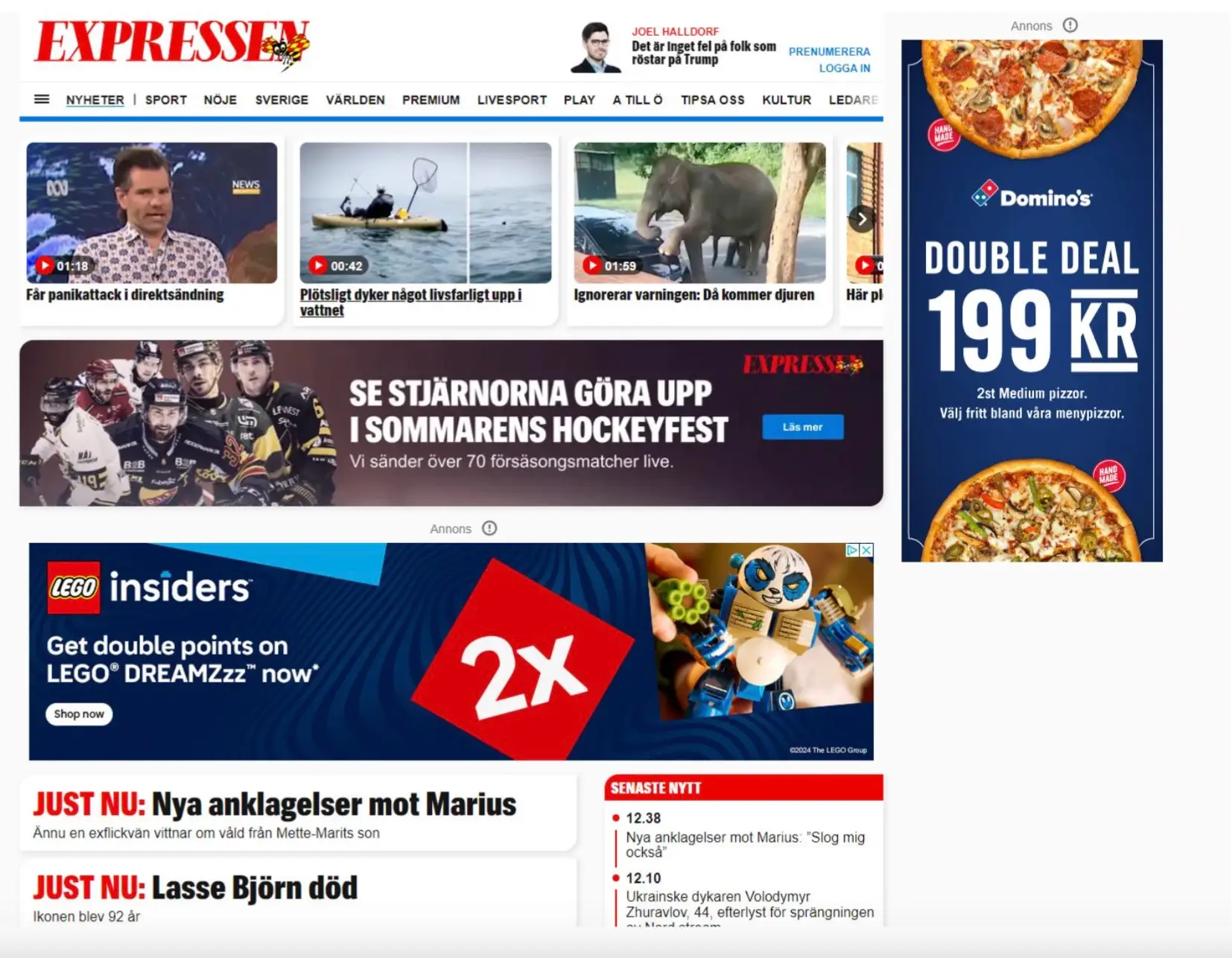 Display ad real life example from global brand